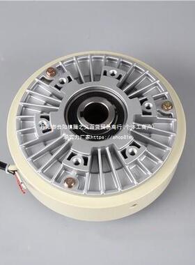 空器2心轴制动孔式磁粉离合4V张力制控器气胀中tb-55362空轴电磁