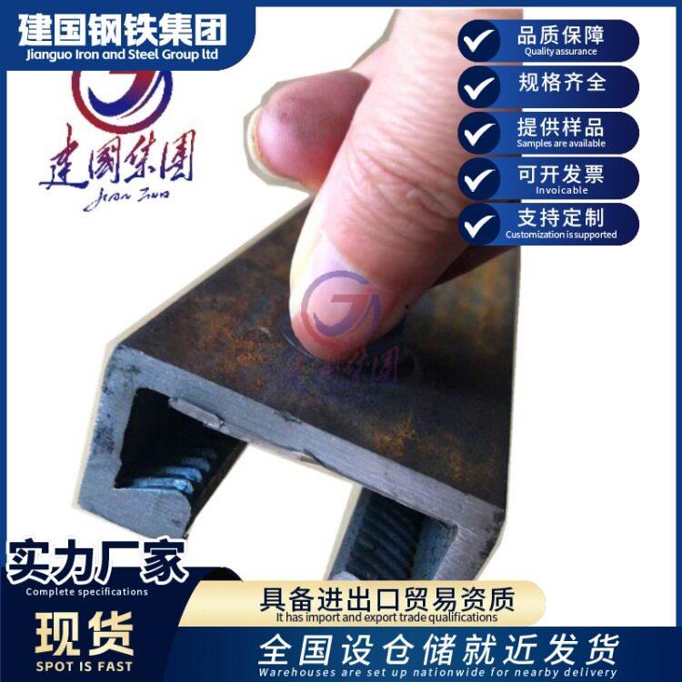 哈芬槽上海江苏q235槽钢C型槽钢预埋件哈芬槽钢规格全全国配送