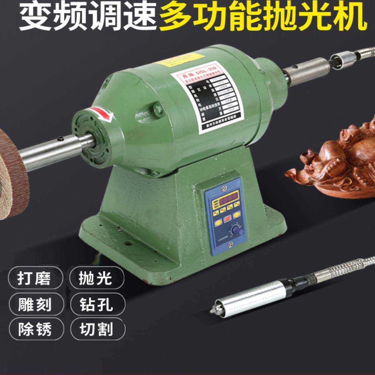 多功能台式双头布轮抛光机砂轮机压克力不锈钢打磨机小型家用抛光
