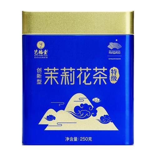 艺福堂茉莉香雪横县茉莉花茶特级浓香型绿茶叶250g罐装批