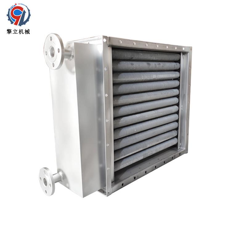 非标厂家SRZ空气加热器翅片管散热器钢铝复合绕管空调散热器