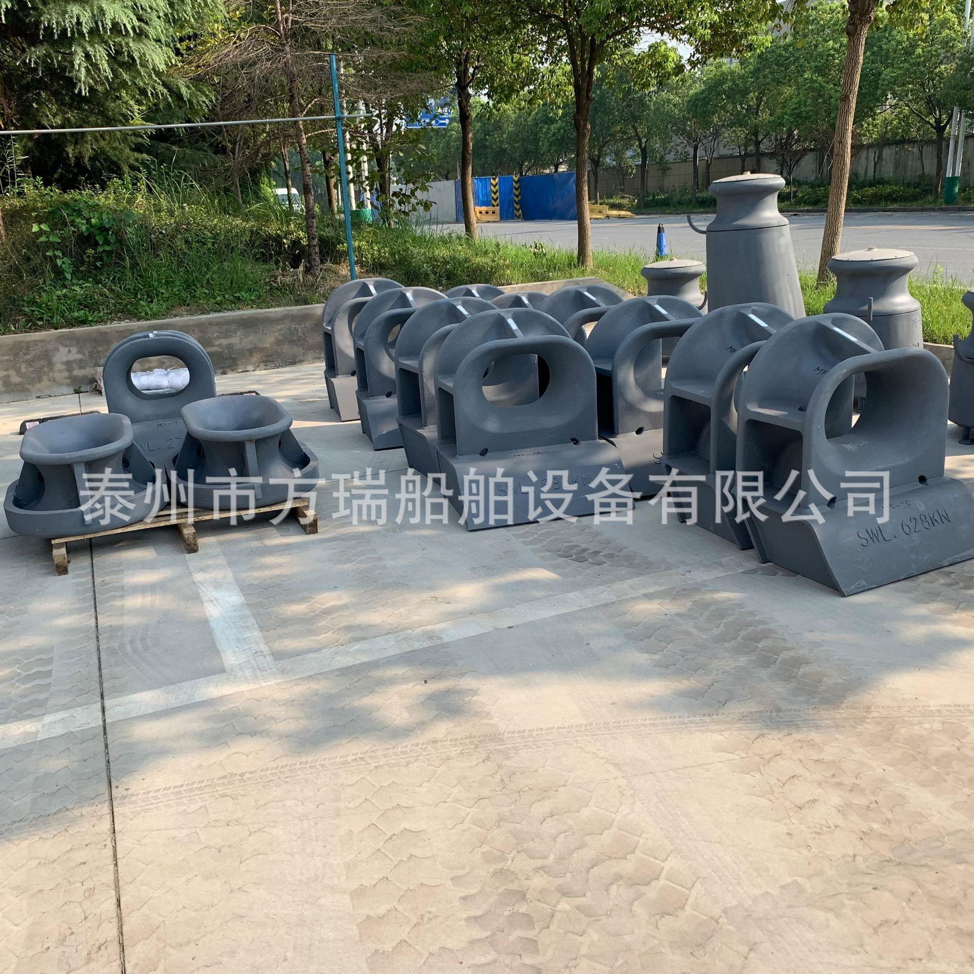 方瑞船舶供应jisf2001船用双柱带缆桩1178kn 巴拿马导缆孔120t