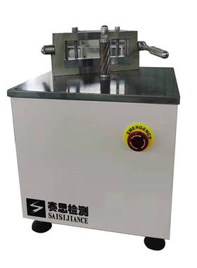 现货供应哑铃型制样机SMT-5004新款哑铃制样机扬州厂家直供