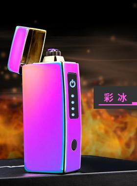 绿色激光灯多功能双电弧打火机及烟具带酒开锉刀多用途打火机