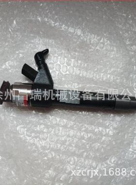 徐州上柴发动机S00001059+07喷油器徐工程机械吊车挖掘装载机配件