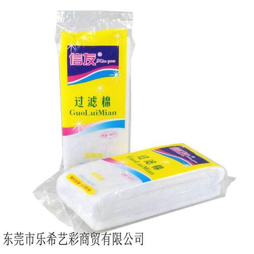 鱼缸水箱信友XY-1831加厚过滤棉秒杀100×13.5cm×3cm包鱼缸过滤