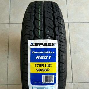 17513C 14C 185R14C 165R13 kapsen康佩森加厚载重轮胎155R13LT
