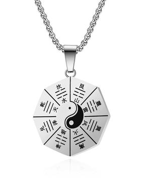 八卦图纪念品复古民族太极吊坠