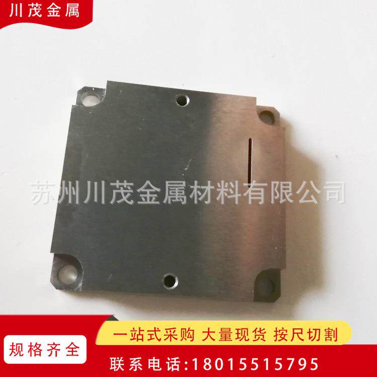 W99.95%纯钨异形加工件 烧结钨坩埚 耐高温钨容器 纯钨配件钨制品