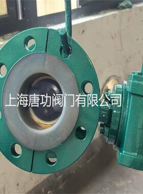 化工管道耐腐蚀法兰软密封衬氟蝶阀 D341F46-16C钢衬四氟法兰蝶阀