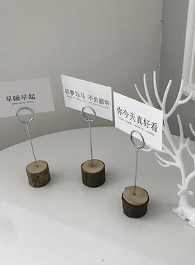 原创手作北欧清新树桩ins便签夹照片夹原木留言卡片摆件