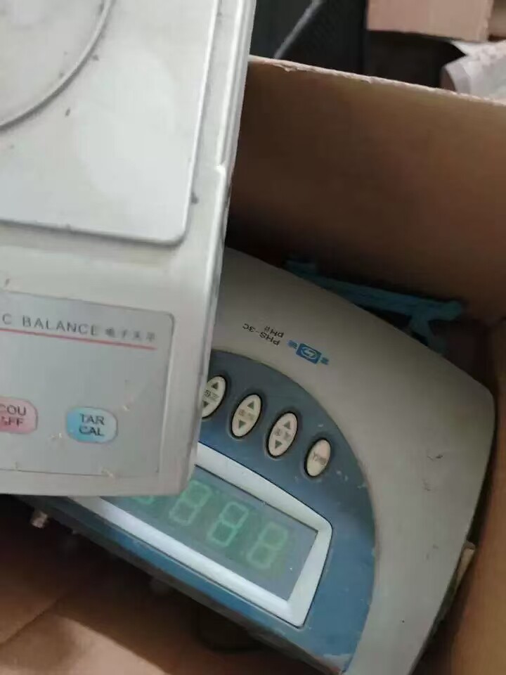 4月9日北京【京械4698】单位淘汰报废处置处置仪器一批共两台网络拍卖公告