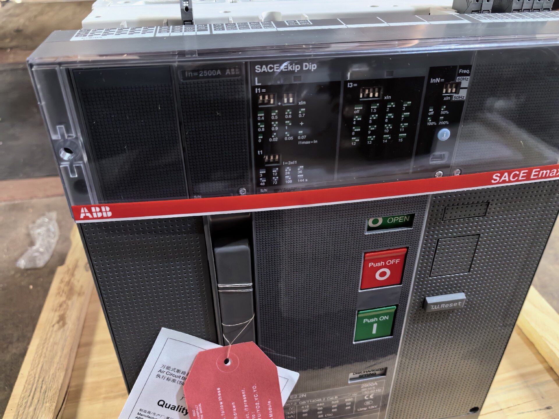 ABB框架断路器E2.2N 2500 RN EKiP DiP