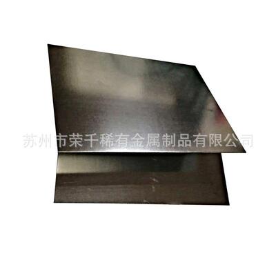 控钛板 形状记忆合金板 超温ZWW弹 镍钛镍合金片厚度.1-30.0mm