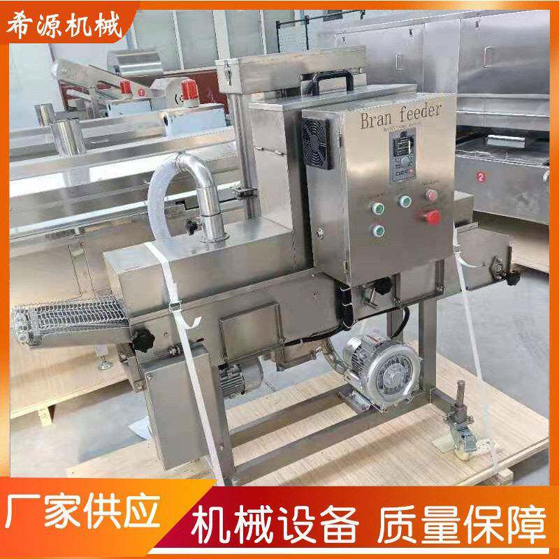 全自动不锈钢肉饼成型机牛肉肉饼成型机汉堡夹心肉饼成型机现货