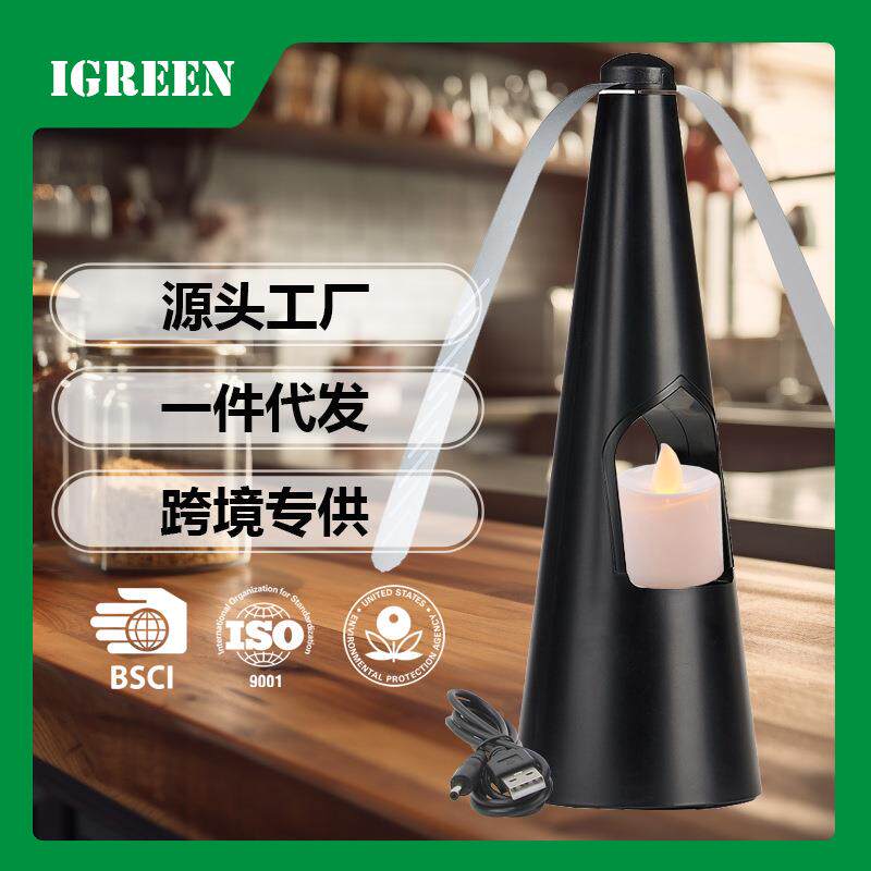 扇叶驱蝇器USB电动捕蝇器肉摊水果店自动赶苍蝇飞虫驱蝇风扇