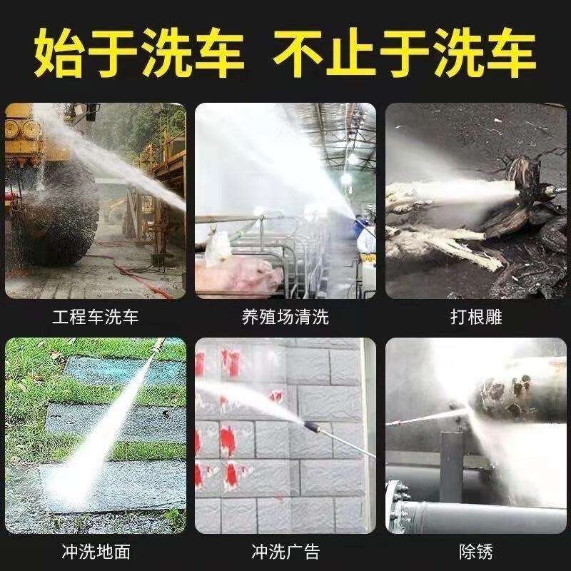 黑猫超高压洗车机220v刷车水泵380V大功率洗车店养殖场商用清洗机