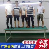 工作台桌工厂防静电工作台车间生产流水线桌产品检验平面打包桌