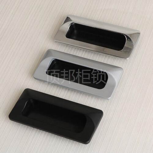 LS014-2-3不锈钢嵌入暗拉手 配电控制柜扣手LS533工具箱拉手LS122