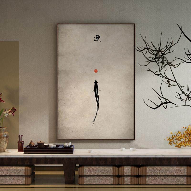 水墨游鱼新中式客厅装饰画中古侘寄风玄关茶室挂画酒店民宿壁画框,家居饰品,现代装饰画,淘宝优惠券,粉丝福利购,淘宝优惠卷