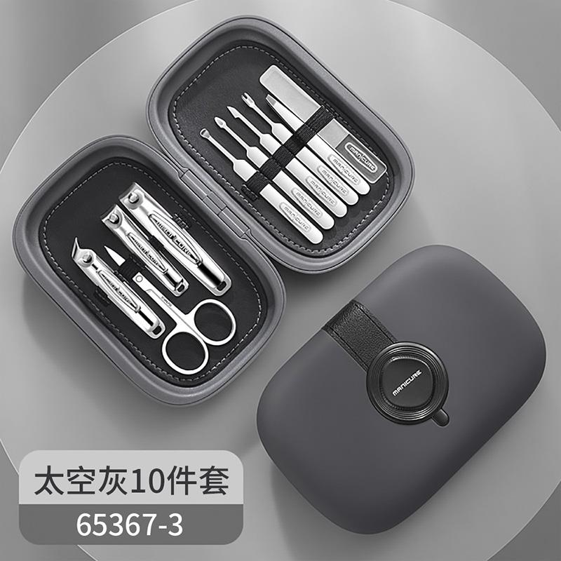 高档指甲刀套装指甲剪家用男专用脚工具修刀女钳子原装美甲1甲8件