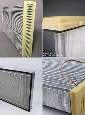 1844FTR0010TEKA滤芯滤筒1844FTR0009普优滤器