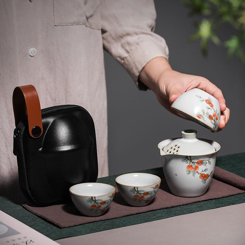 初见旅行茶具汝窑套装杯户外露营一人饮茶壶简约便携式快客杯茶具