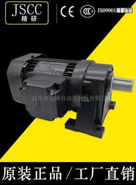 JSCC精研电机F1500Y22L3H F1500Y22L5H F1500Y22L10H