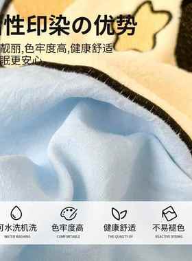 套贴布绣四件套刺IXN绣生宿学舍通可爱风被可机卡水洗床单床上三