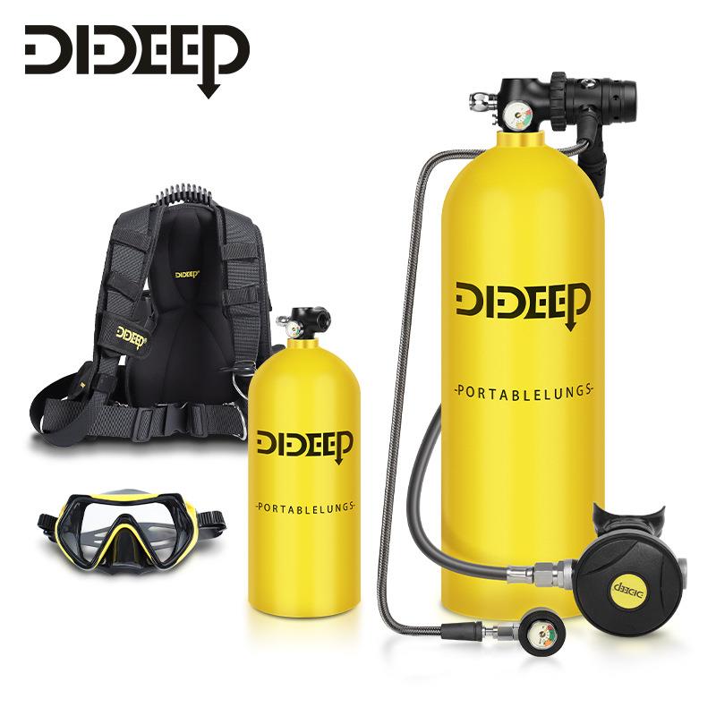 DIDEEP新款4升X7000Pro潜水装备水肺潜水呼吸器鱼鳃气瓶备用更换