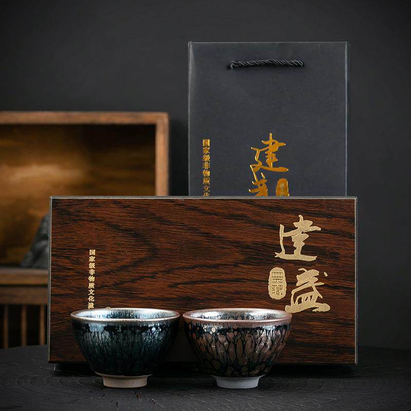 建阳建盏茶杯 正宗铁胎 手工天目油滴鹧鸪斑建窑主人品茗单杯茶具