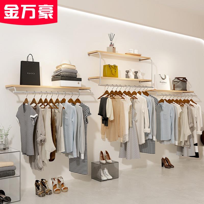 新款服装店展示架墙上挂衣架女装童装店陈列货架杆子原木色置物架