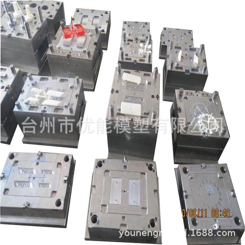 塑胶模具注塑加工塑料模具加工热流道精密模具