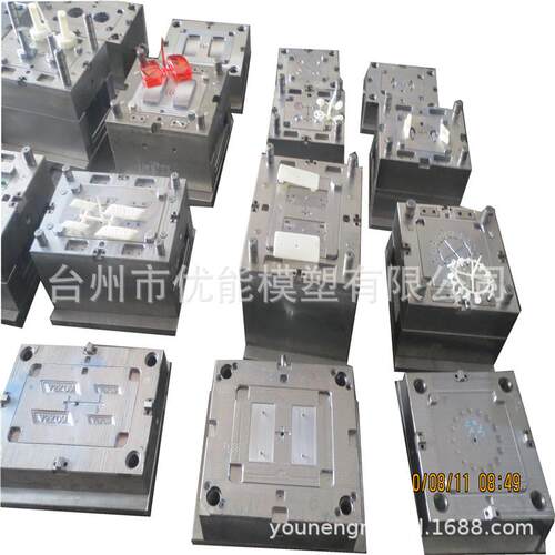 塑胶模具注塑加工塑料模具加工热流道精密模具