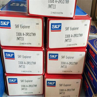 3308A 瑞典轴承 3302 3303 3304 3305 3306 3307 3308 3309 3310A
