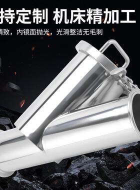 04不锈3钢全滤快装Y型过SWE器卫生快装卡箍式三通级Y型过滤器