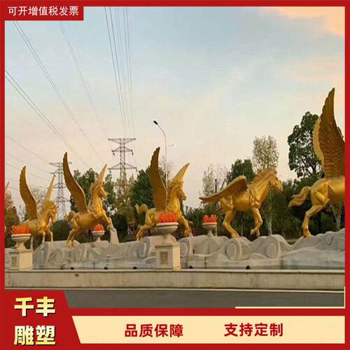 大型铜马雕塑马踏飞燕铜雕塑八骏马战马奔马广场阿波罗战车雕塑