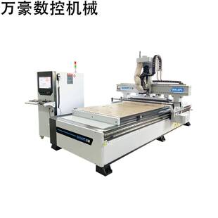 重型直排换刀加工中心 CNC木工铣床 源头厂家直售 8PL