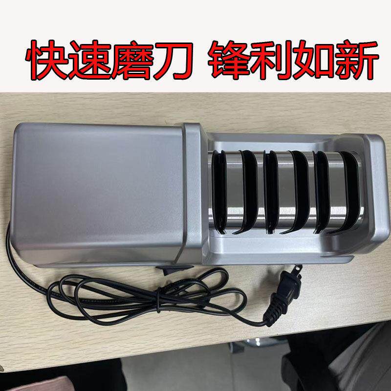 电动磨刀器快速磨刀石饭店厨房家用多功能快速快捷金刚沙菜刀开刃