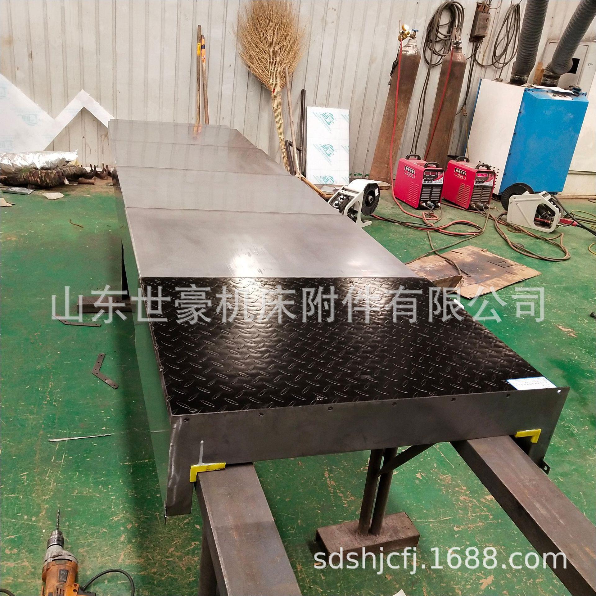 定制机床导轨防护罩伸缩式不锈钢板防护罩直线导轨防护罩壳