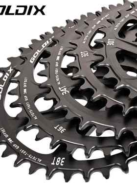 GOLDIX GXP三钉牙盘6mm偏移正负齿盘片30/32/34/36/38T山地车单盘