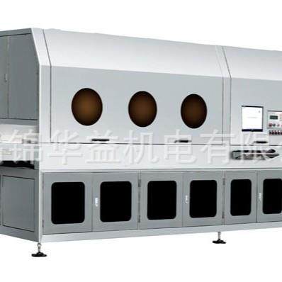 厂家直销精密钣金来图制作罩壳配电机箱生产数控冲加工激光切割