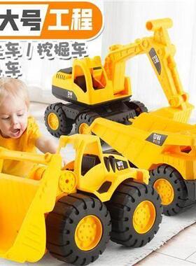 kids truck toys cheap car toy big挖掘机推土车玩具