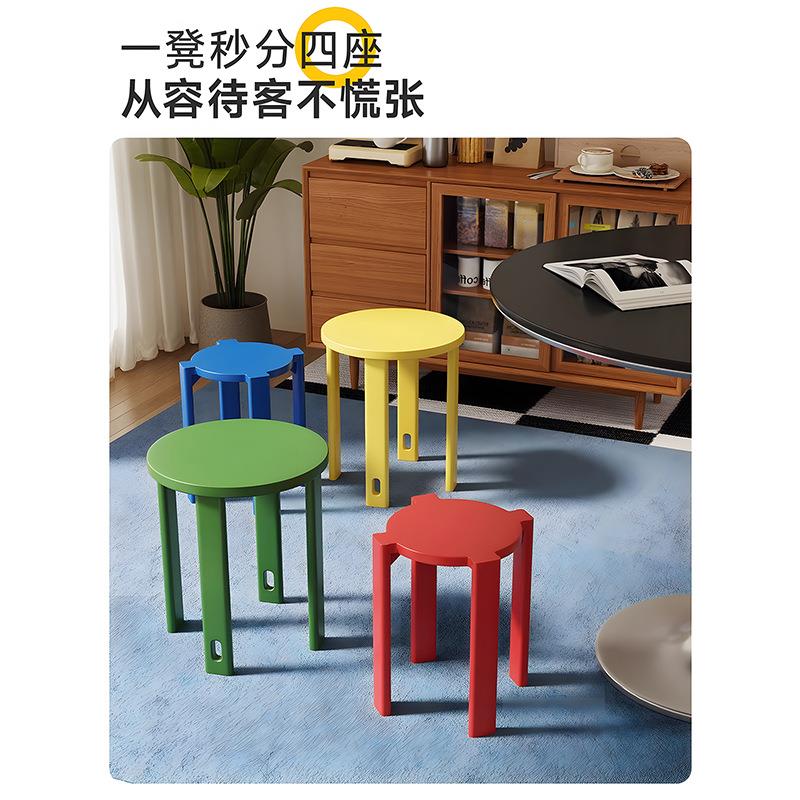 实木凳子可叠放圆凳叠叠乐新中式矮凳带滑轮木凳厨房餐厅板凳