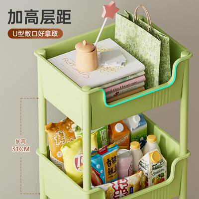 Multi-layer storage cart with various styles, suitable for k