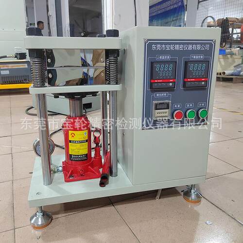 4T10T0T手动压片机小型千斤顶手摇式热压机塑胶平板硫化机厂家