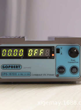 gophert直流稳压电源CPS-1610II DC可调电源16V10A调压恒流源电镀