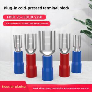 6.3 2.8mm外接冷压端子铜连接器预绝缘护套弹簧 4.8