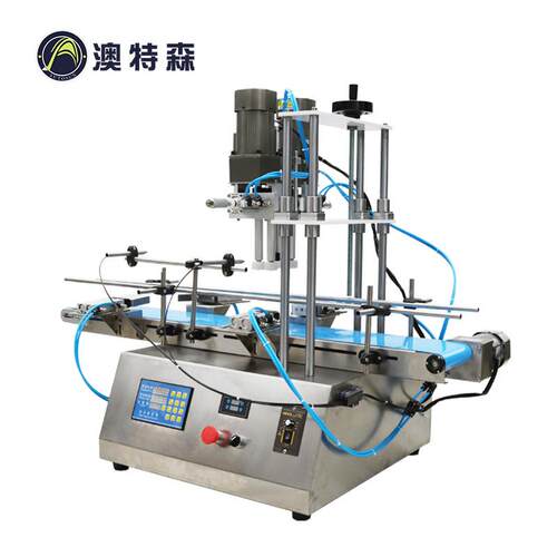 全自动旋盖机矿泉水流水线药瓶农VBD锁瓶塑瓶盖料机喷雾瓶搓药盖