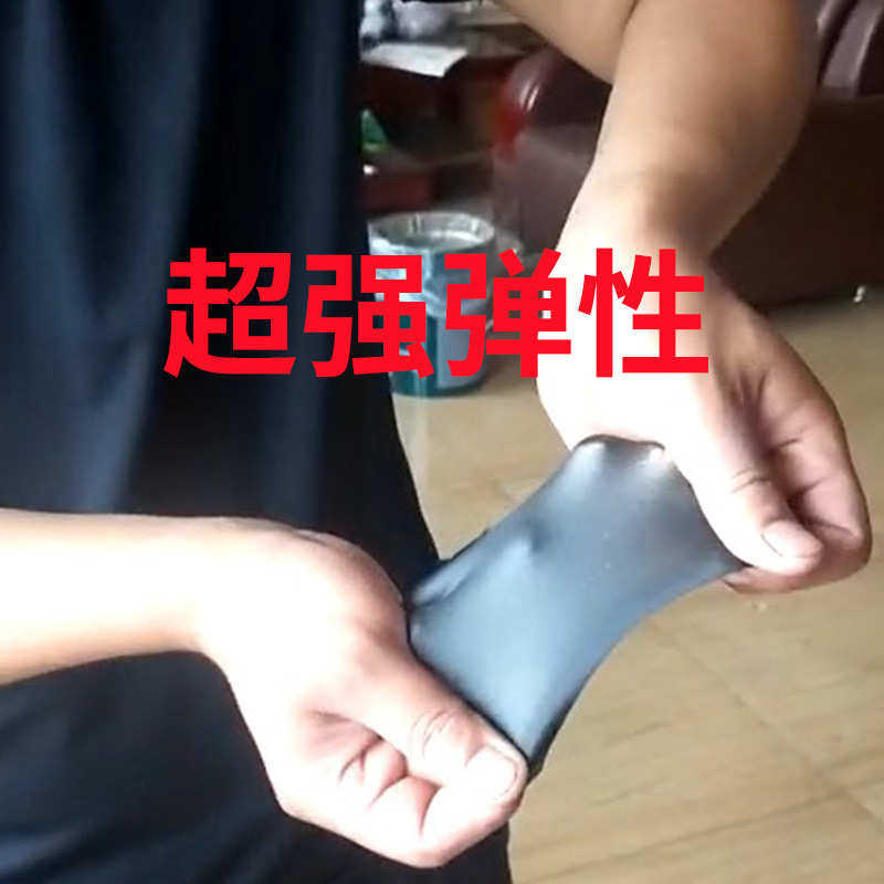 高聚物直供屋顶防水材料防屋面水胶卷材厂家改性沥青防水涂料液体